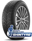 Michelin 255/35 R19 CrossClimate+ 96Y