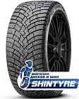 Pirelli 205/50 R17 Ice Zero 2 93T Шипы