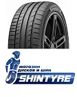 Continental 255/50 R20 ContiSportContact 5 109W