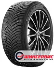 Michelin 225/45 R19 X-Ice North 4 96T Шипы