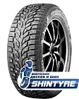 Kumho 185/65 R15 WI32 92T Шипы