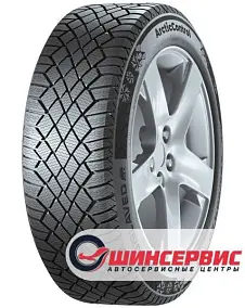 Gislaved 195/65 R15 ArcticControl 95T