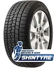 Maxxis 235/45 R17 SP-02 Arctic Trekker 97T