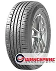 Westlake 205/50 R17 ZuperEco Z-108 93W
