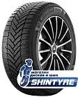 Michelin 205/45 R17 Alpin 6 88V Runflat