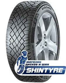 Gislaved 215/50 R17 ArcticControl 95T