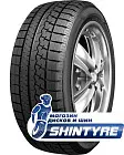 Sailun 205/50 R17 ICE BLAZER Arctic 89H