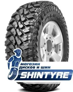 MT-764 Mudder Buckshot II