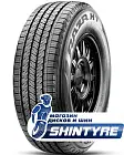 Maxxis 235/70 R16 RAZR HT-780 109T