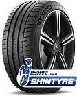 Michelin 225/40 R18 Pilot Sport 4 92Y Runflat