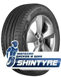 Autograph Ultra 2 SUV